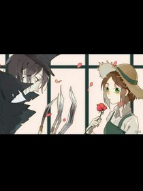 杰园滴故事