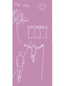 从未想过你会成为我生命里的必需品