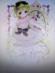 查理九世——亞瑟等我回來