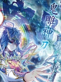 书名正在修改1717894179032992626