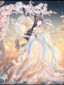 斗破苍穹之无限后宫系统
