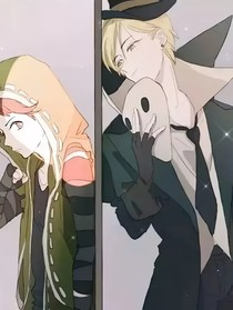 第五人格……緣繞今生