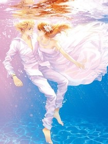 水下娇妻