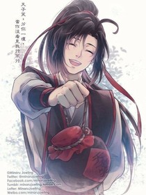 魔道：重来