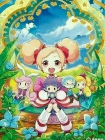 小花仙之奇跡少女的回歸（接上次）