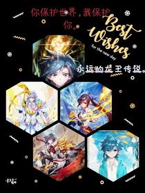 斗1之穿越生死