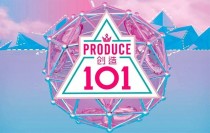 创造101改编