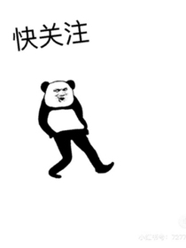 搞笑的笑话哈哈