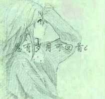 憨批女孩被虐记
