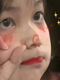 处关系录