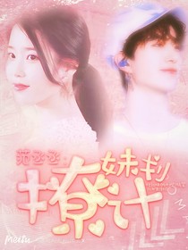 啥都不是文案鋪——d734