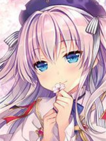 哥哥大人我知錯(cuò)了