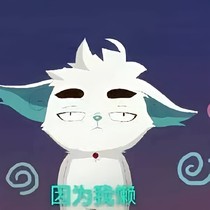 京劇貓黑色的韻