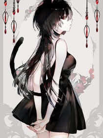 穿进游戏做魔王