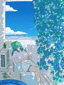 到那个夏天里找你