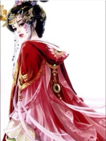 八王妃，別跑！