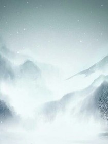 来此人间