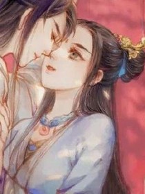 重生嫡女要强宠