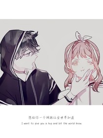 m4不會(huì)談戀愛