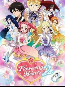 魔法指环少女之魔幻岛之旅