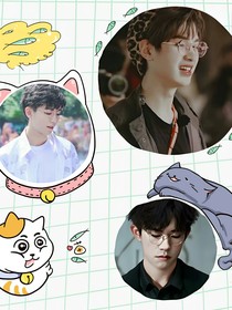 黃明昊：心里有個你足矣——d726