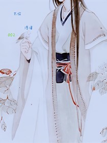 任务进行中