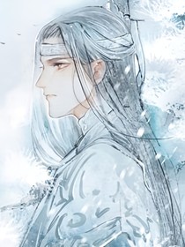論如何挷到轉(zhuǎn)世師尊