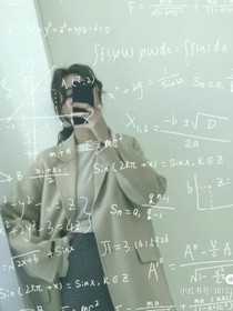 我的哥哥宠我