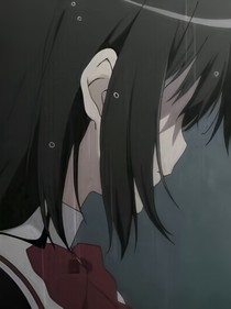 苦郁