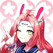 谁看谁煞笔