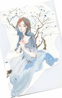 师父他总想撩我