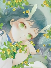 天上掉下来个龙妹妹