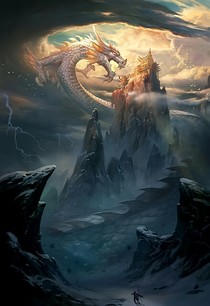 帝阁2