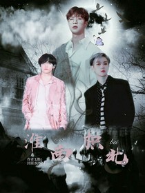 淮南枳北