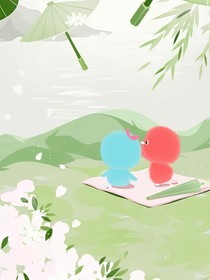 静等栀子花开