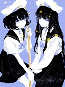 瘋孑同人2：提線木偶
