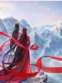 鬼王宠娇妻