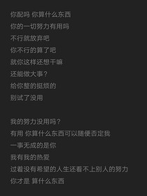慕芷