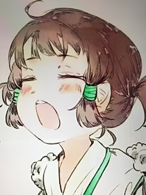 真坑