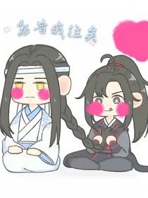 若昔我往矣