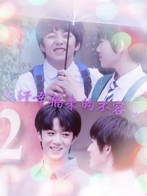 书名正在修改1589194002159718656