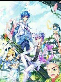 魂穿斗罗2