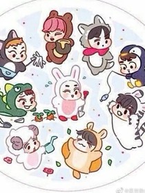 EXO：E高三班