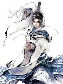 修羅至尊奇妙緣