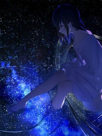 怕星星不向余晚