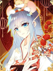 唐舞桐霸氣回來(lái)（二）