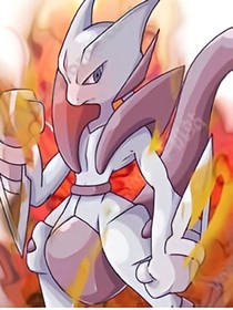 神奇宝贝之晓龙
