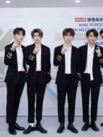 百分九的小嬌妻：那一次相遇