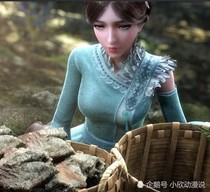 斗1之穿越成宁荣荣