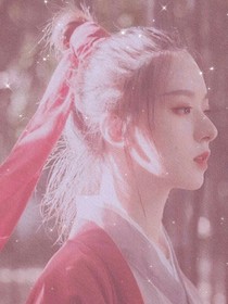 传闻中的现代少女之系统逼我做皇后